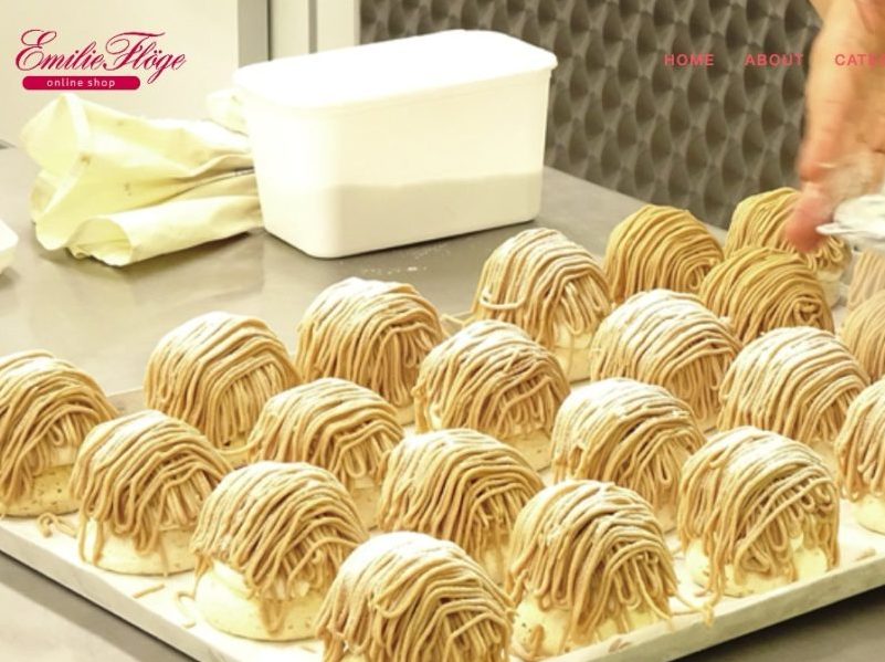 エミリーフローゲ